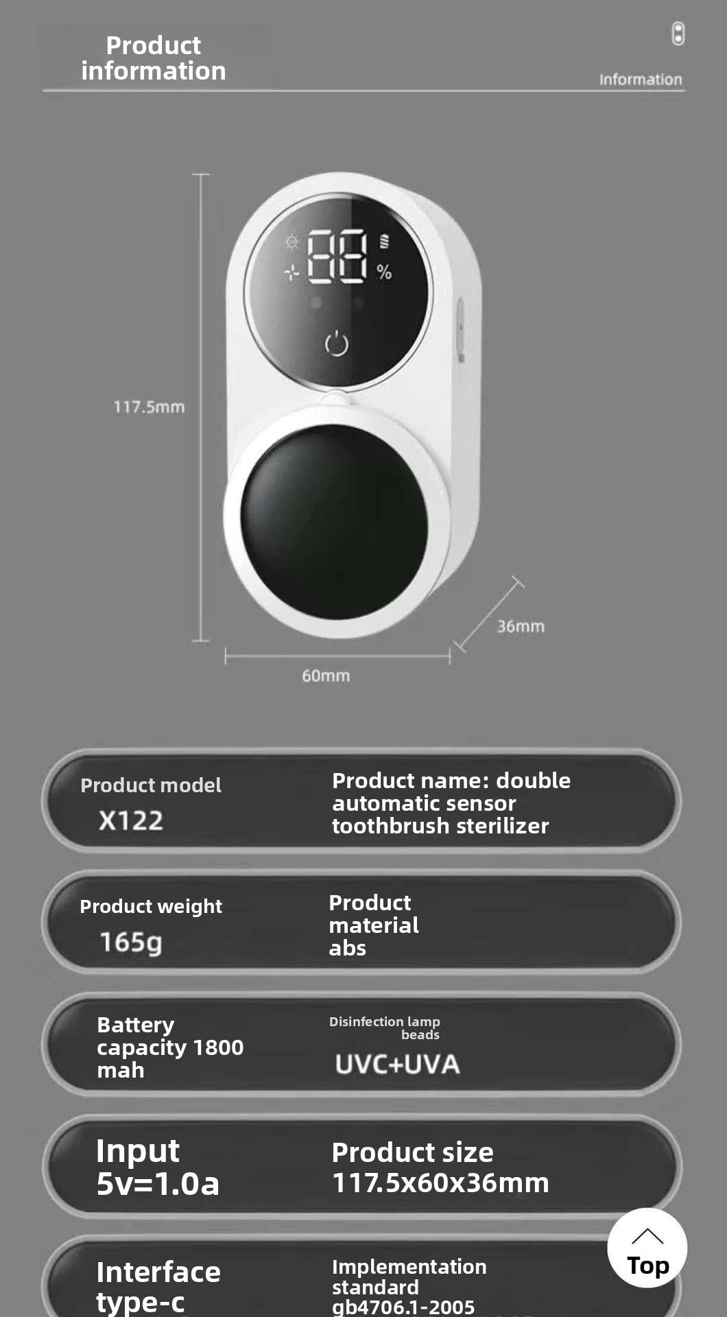 UV Toothbrush Sterilizer – Wall-Mounted & USB Rechargeable